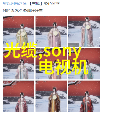 塑料成型的强大助手探索压力机的技术与应用