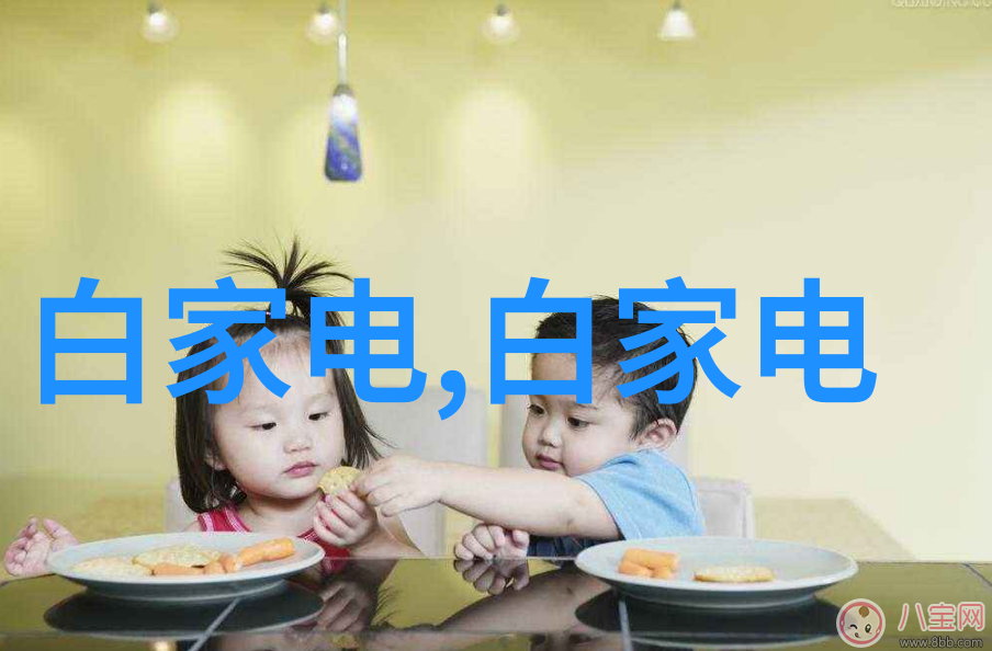 装修施工组织设计-精益求精完美居所的工程管理艺术