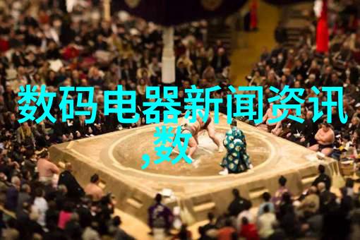 塔设备之谜它们是如何影响城市景观的