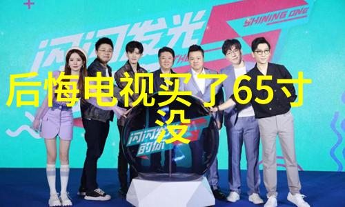 97平水电工程造价预算之谜揭开数字背后的工程巨制