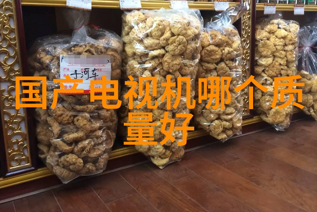 家电不再疯狂离我最近的维修部