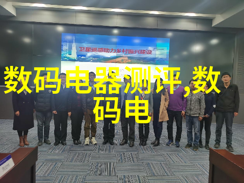 工作开展情况报告模板-项目进展跟踪与成效评估