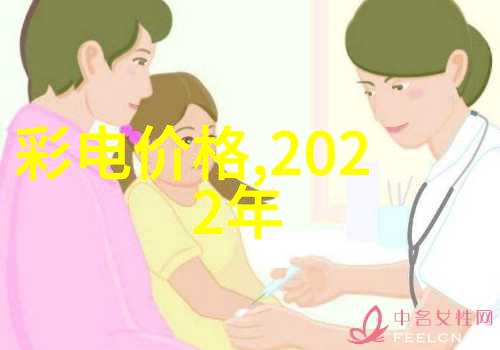 安徽电子信息职业技术学院我的技术之路在这里开启