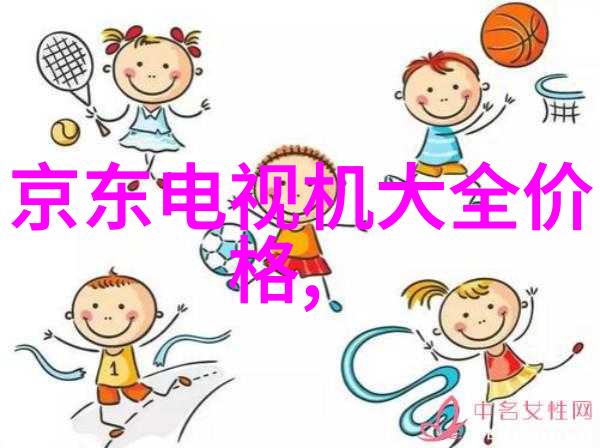 科技进步背后的仪器仪表驱动创新之关键角色
