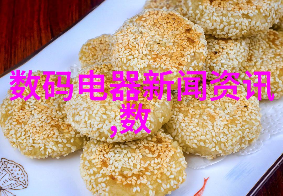 案由探究-揭秘背后的真相深度分析各类案由的起因与影响