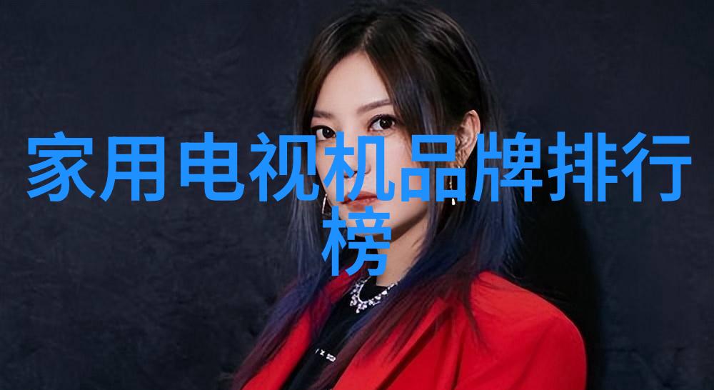痛感的尺寸解读情侣间的身体语言与沟通