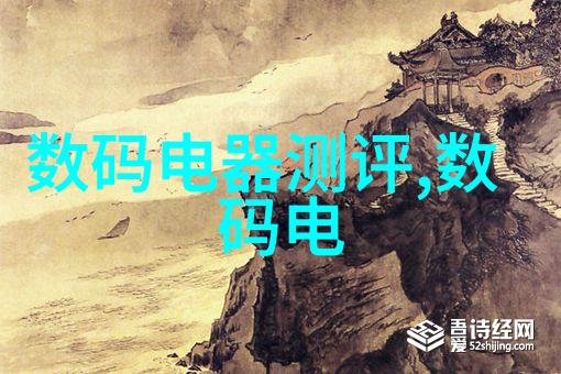 石油与墨水中国石化出版社的燃烧与绘画