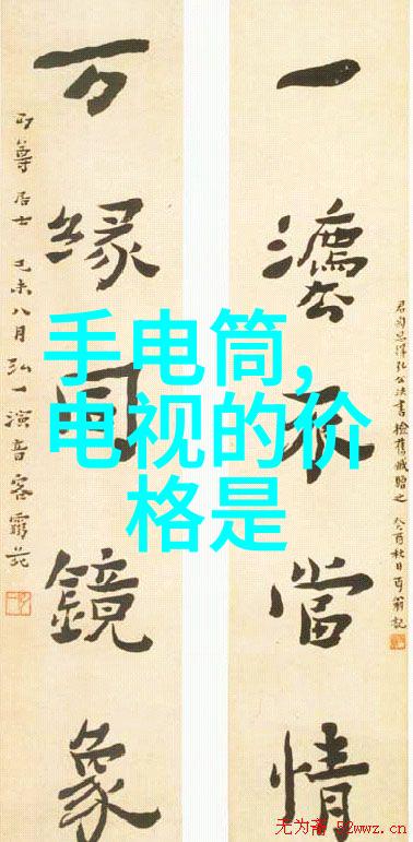 智能物流技术革新自动化数据驱动与可视化管理的未来趋势
