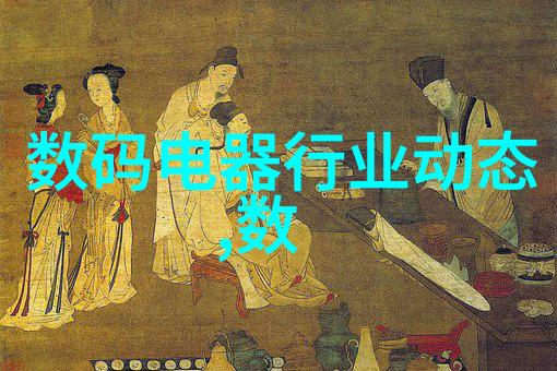 带式干燥设备在现代农业中的应用与展望技术进步与节能效率的结合