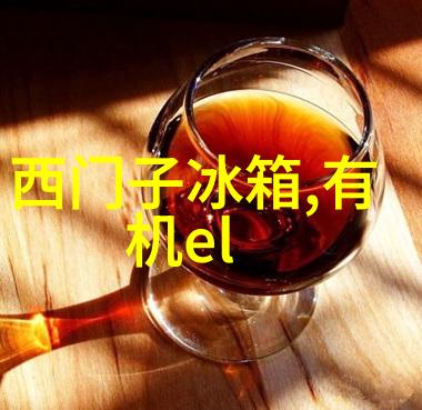 人机协同工作环境下的创新应用案例 - 中铝智能车间