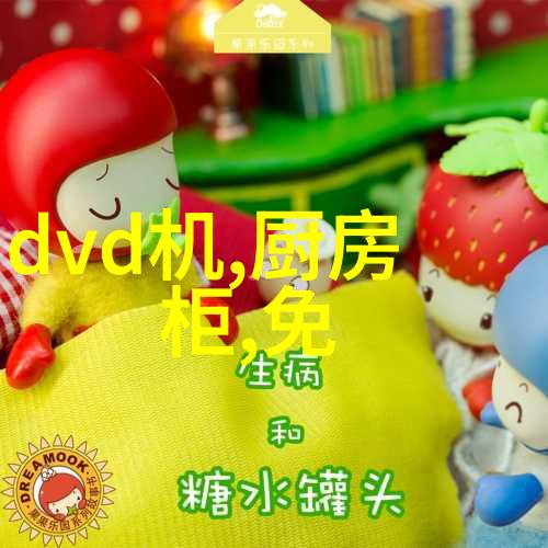 市区公交惨剧两位小学生遭遇盗窃警方紧急介入