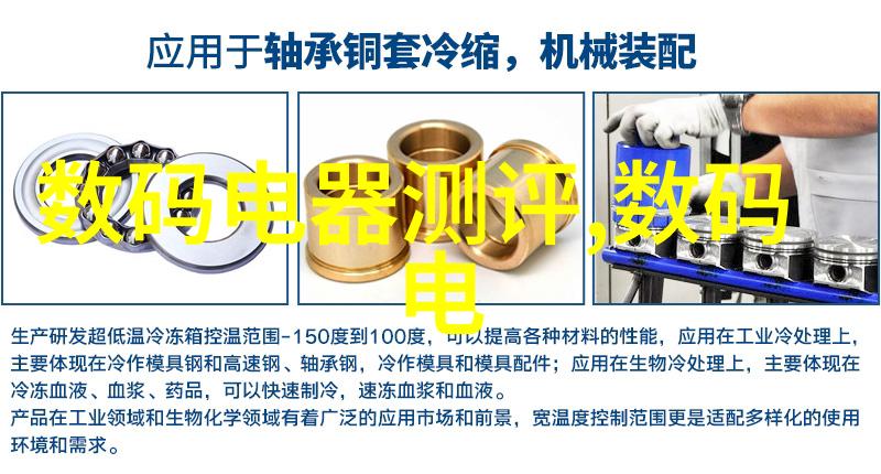 厂房维修攻略如何高效解决生产现场的设备故障与结构问题