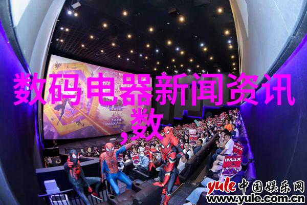 温暖的触感与深情的凝视胸贴脸的一段美好时光