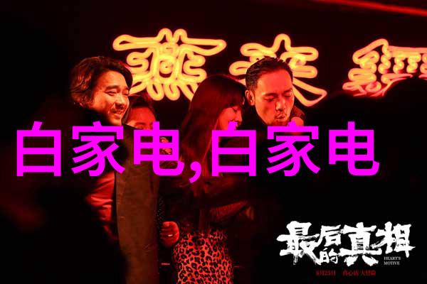 揭秘科技先锋佳能新产品大秀