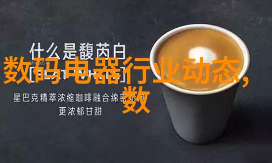化工膏药机械-高效制药探索现代化工膏药机械的发展与应用