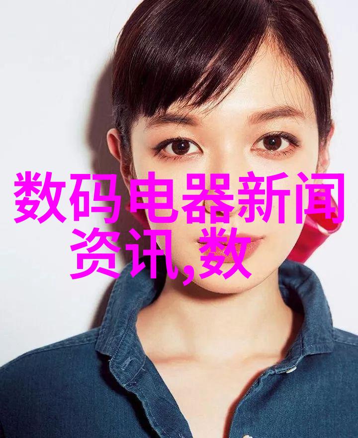 AGR管材的选择与应用简析