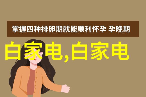 粉碎机的精准运作确保物料破碎效率与安全性