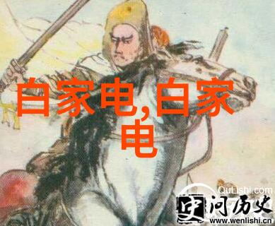 二氧化碳超临界反应釜高效化学反应的绿色实验室