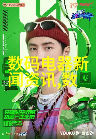 海信液晶电视型号大全高清大屏智能生活