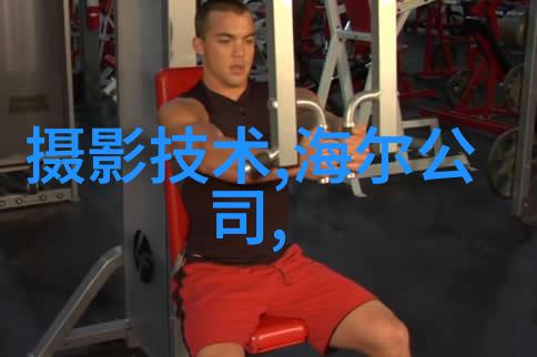 主题我来告诉你填料塔填料的作用有啥