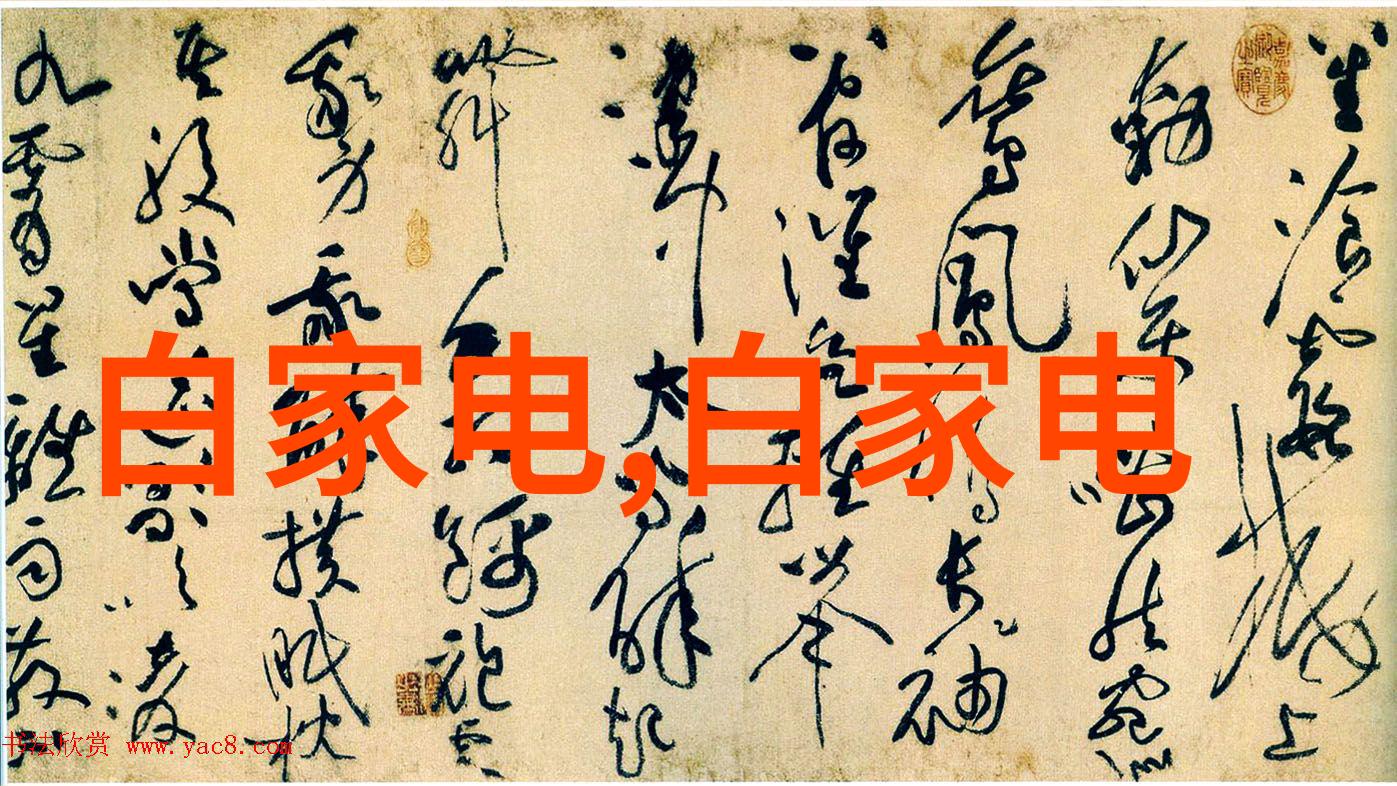 设计本创意的源泉与灵感的载体