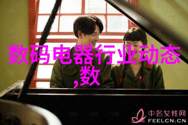 我知道你在问什么agr是什么管材