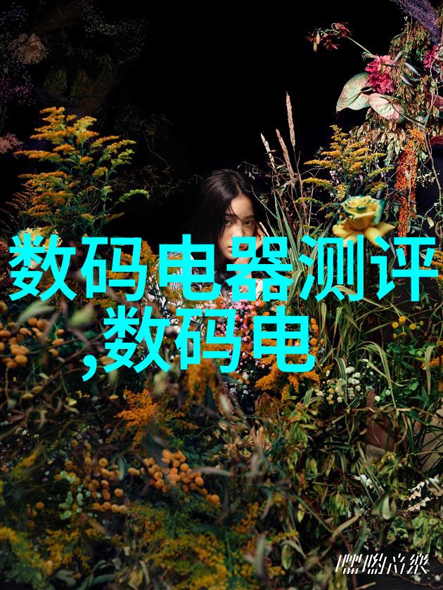久别重逢人间情感的长河