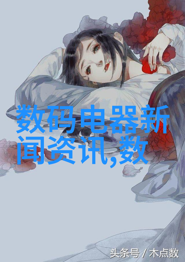 主题我是如何参与中国工业互联网研究院编制的新篇章