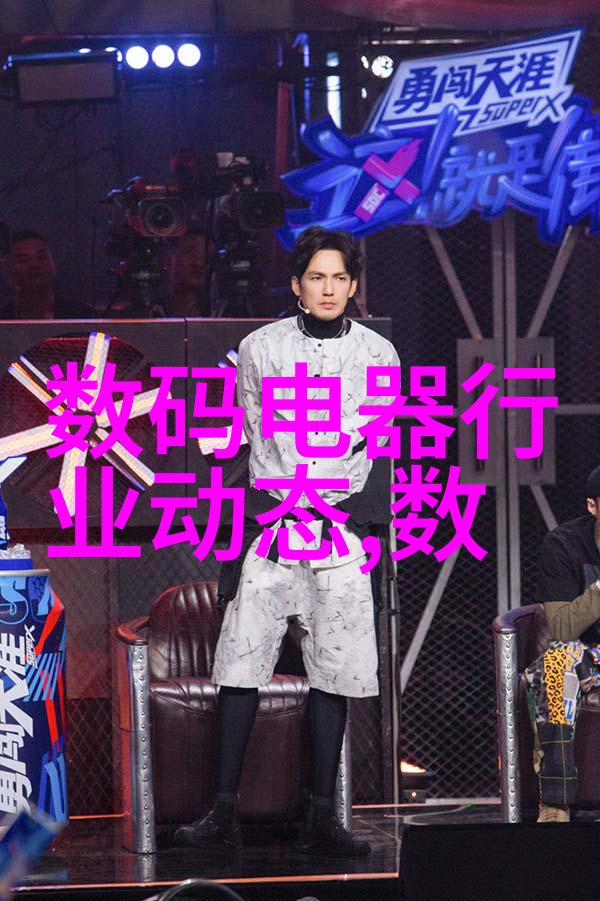 主题我在2022重庆立嘉机床展上的心跳声