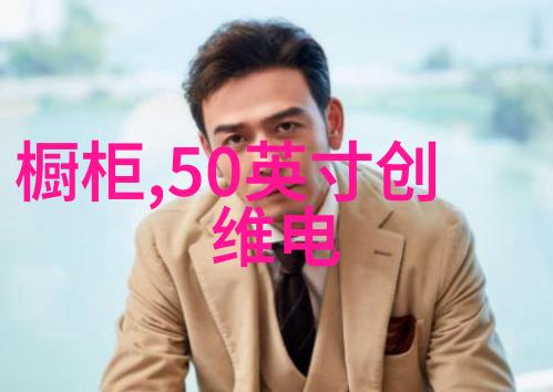 哥布林洞窟NASA双男主冒险奇幻科学探索同伴合作