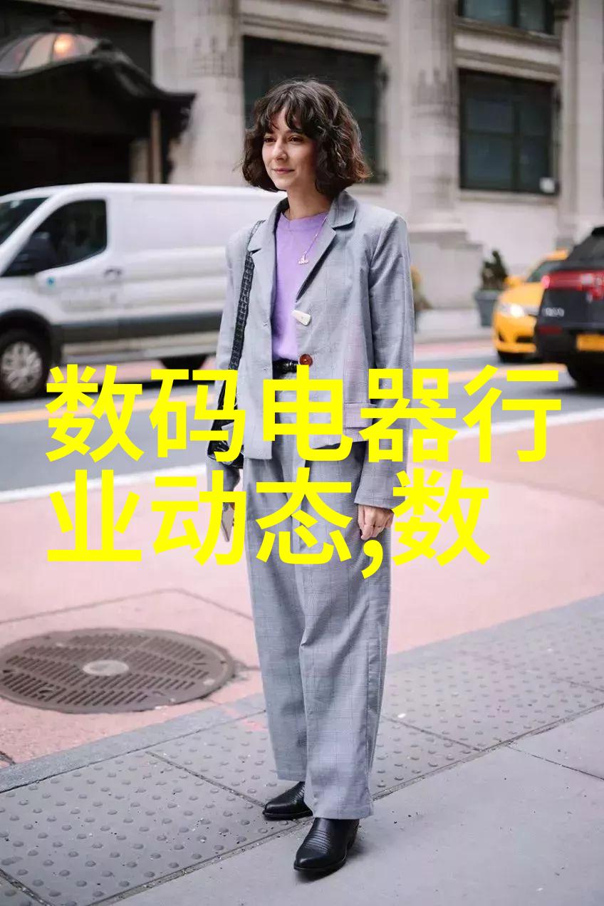 中国只有五只好股票我眼中的那五只神奇石头