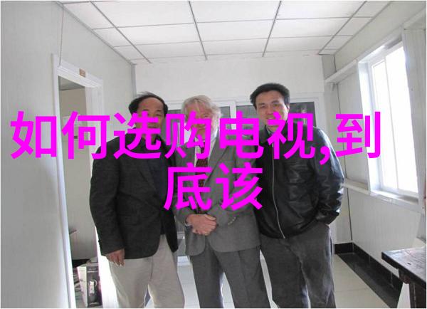 地下奇迹黑暗中的净化工厂