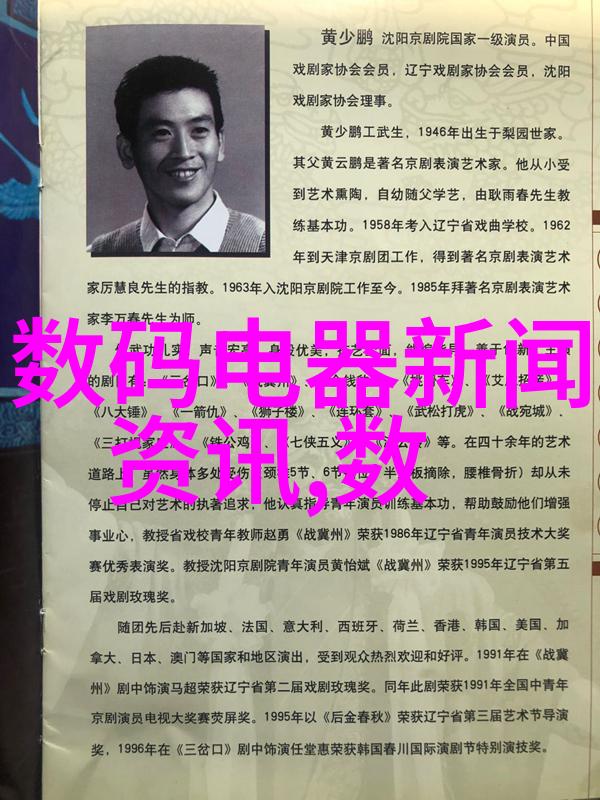 小天鹅洗衣机维修指南