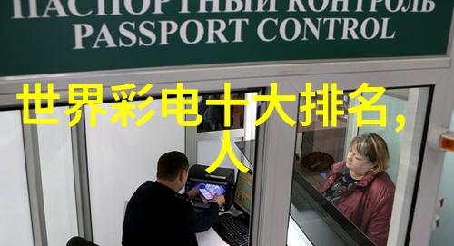 物理沉淀技术在工业污水处理中的作用是什么