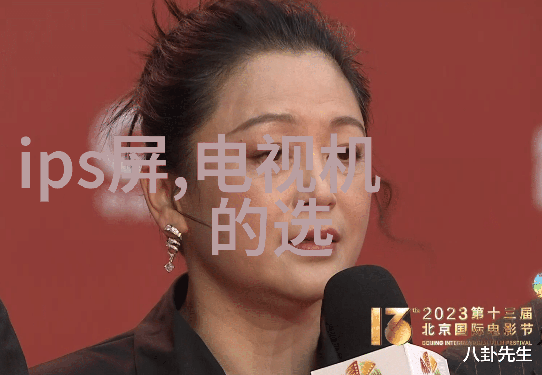 防水工艺流程详解卫生间的水密保驾护航