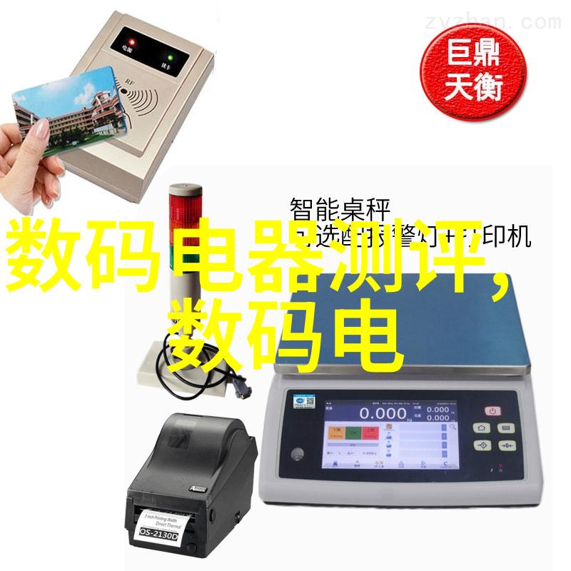 机器视觉系统高性能图像处理与智能识别技术