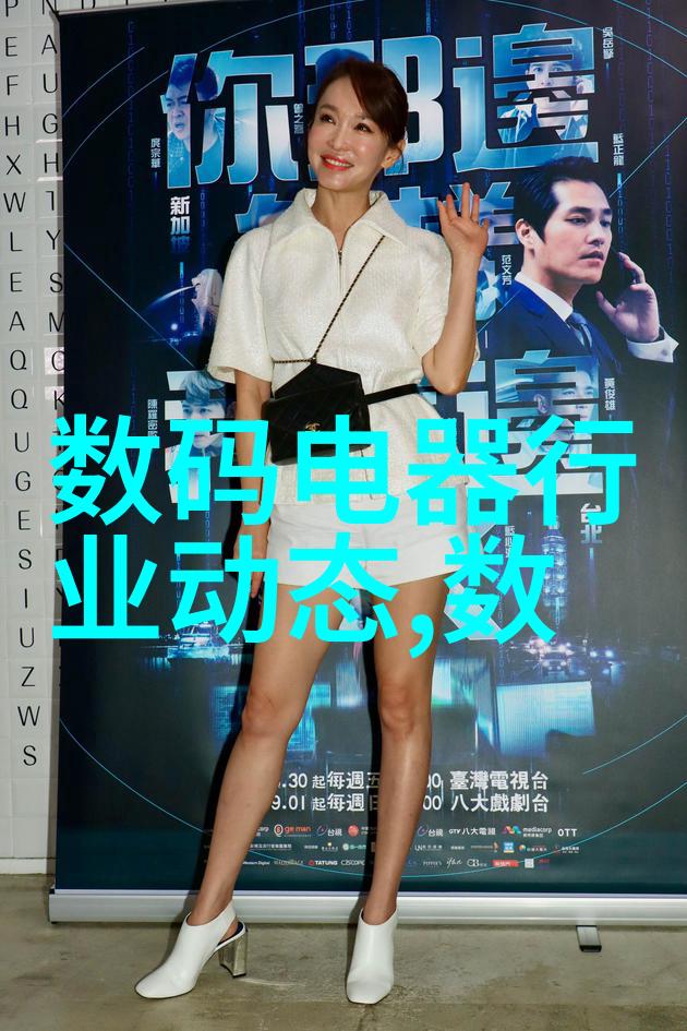 智能制造工作好找让我们来看看机器人是不是又要抢了我们的饭碗