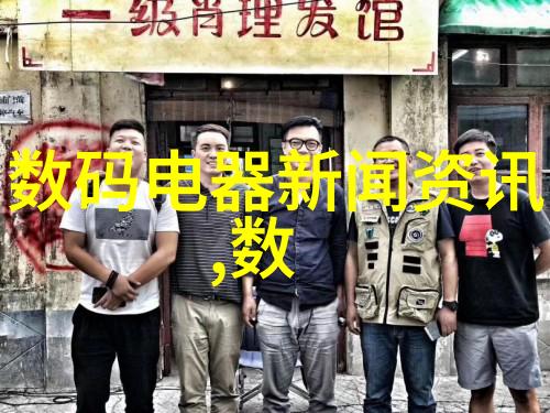 新型一体化扰流喷淋除臭系统的应用与效益