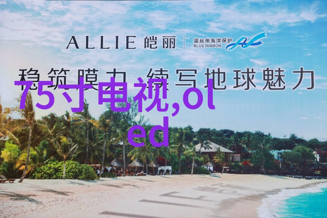 旋转的分界离心分离的魔力与机理