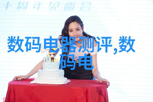 传承与创新天津中德应用技术大学在工程教育中的角色和影响力