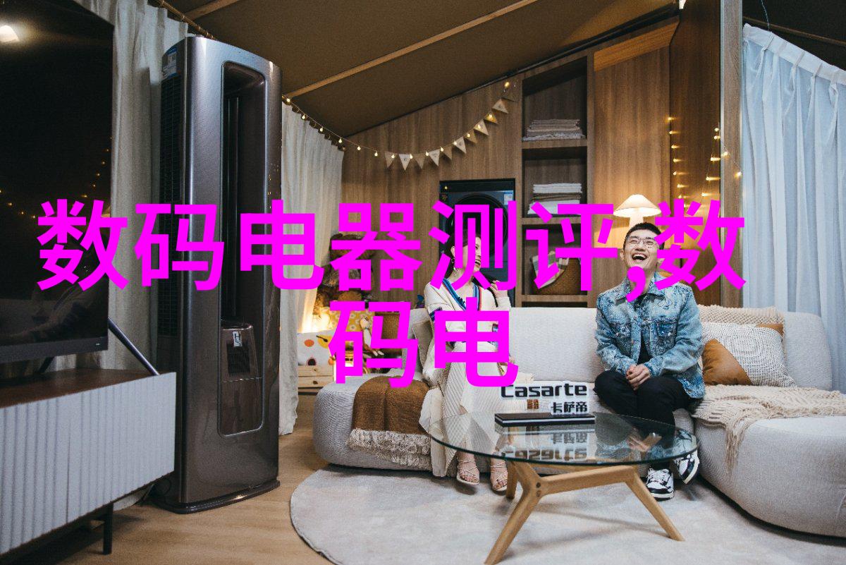高科技陶瓷与手工编织两种截然不同的填料材质相遇