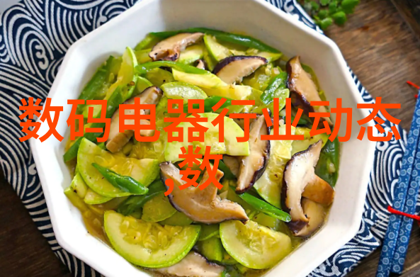 食品添加剂-色泽增强与防腐剂的应用新趋势