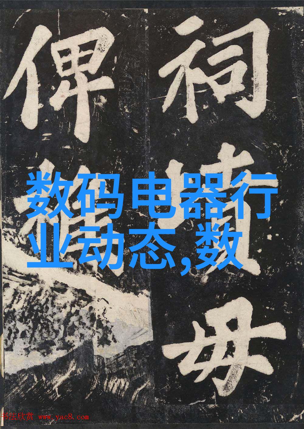流化床技术的全能之举揭秘多功能工作原理