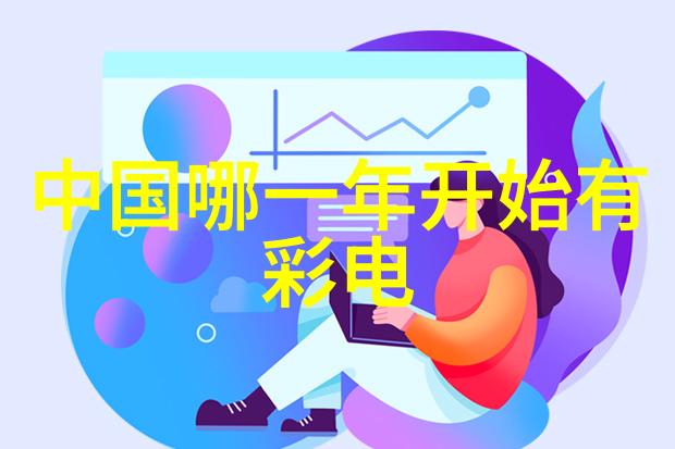 二手杀菌锅转让我家用得不多了直接换个新锅就这副杀菌锅要转手啦