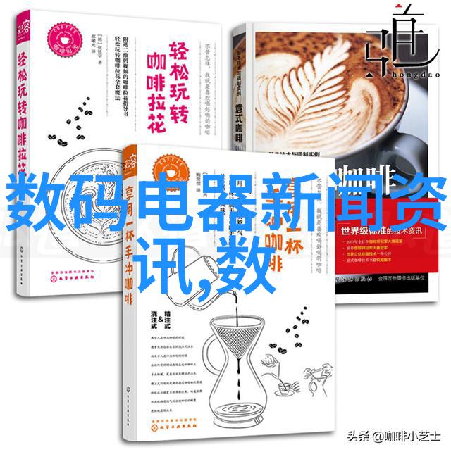 在生产线上引入连续离心过滤机会带来哪些成本效益