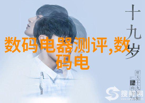 人工智能是青春饭专业吗我是如何成为AI厨师的