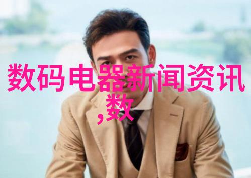 水利行业的未来潮涨与机遇