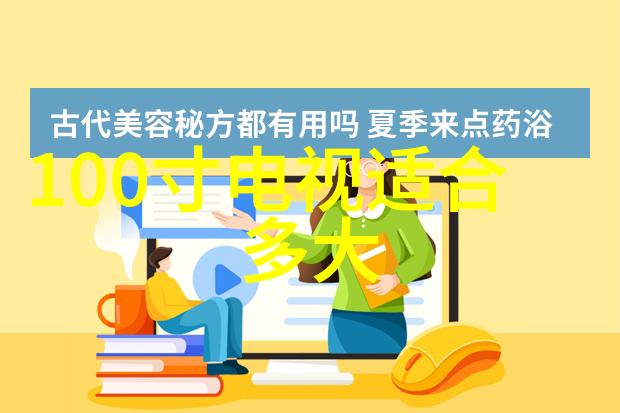月圆人不圆揭秘背后的真相