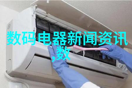 翱翔蓝天下的梦想法国空姐的星辰之旅