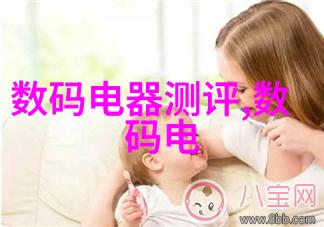 水利水电工程洪流中的守望者